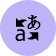 Mehrsprachige Prompts